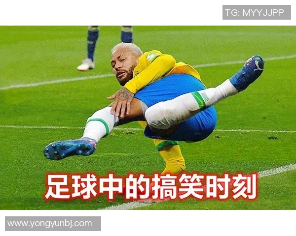 东南亚足球明星的搞笑瞬间大盘点让你捧腹大笑的精彩时刻